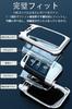 LETINGFAR Key Case for Volkswagen, Smart Key Case, Key Cover, Alloy TPU, Designed for