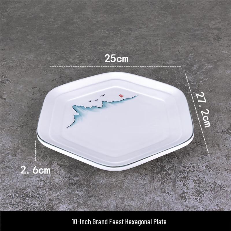 Sweet Elegant Irregular Hexagonal Ceramic Serving Plate