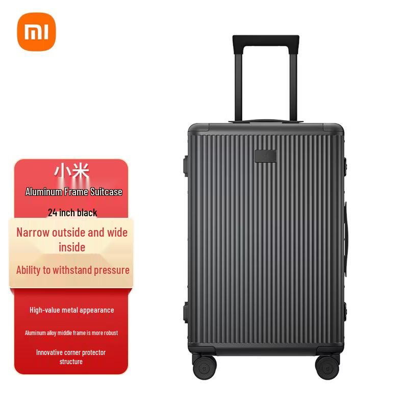 Xiaomi 24-inch Aluminum Frame Trolley Suitcase