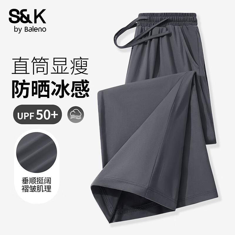 Baleno Women s UPF50+ Sun Protection Straight-Leg Pants M