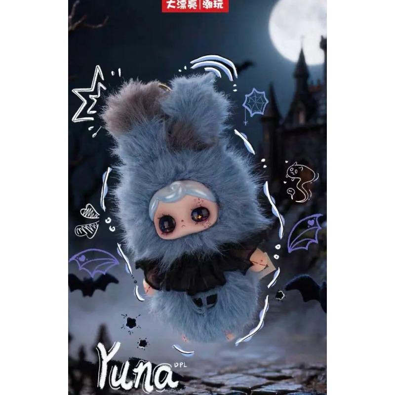 Genuine Yuna Under The Night  Cute Doll Pendant  Trendy Toy Anime Peripheral Collectible Stuffed Toy Gift