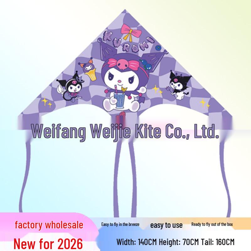 Weifang Children's Cartoon Kite - Triangle, Long-Tailed, Grassland Style with String.