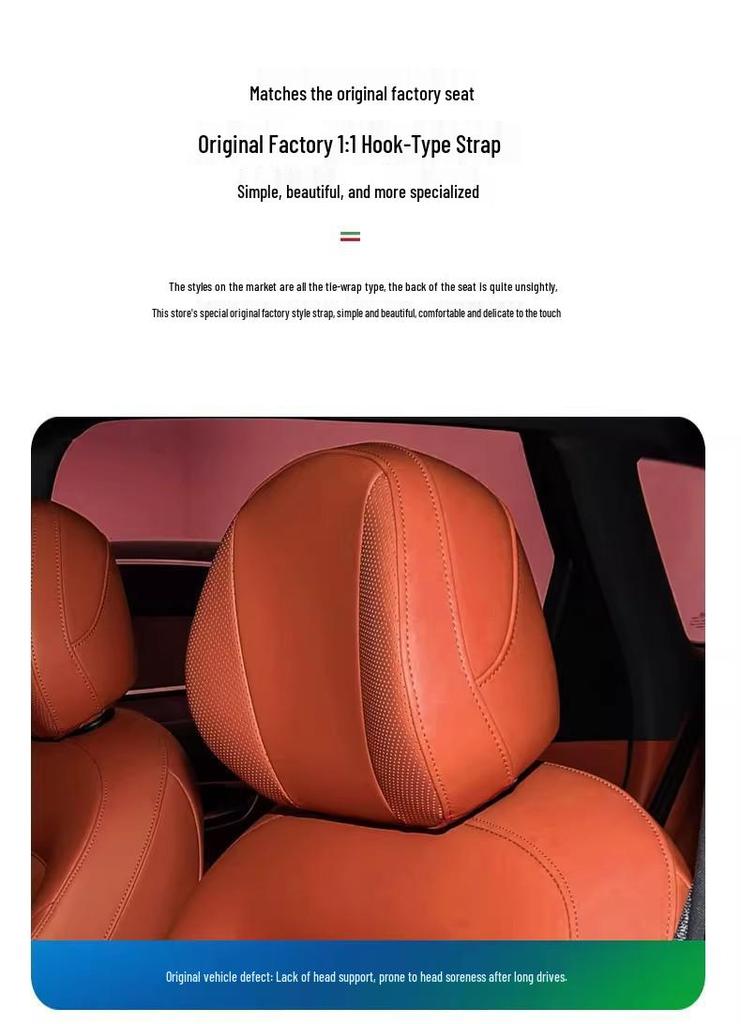 Shangjie H5 Car Neck Pillow: Comfortable Headrest Cushion for Neck Support and Interior Enhancement
