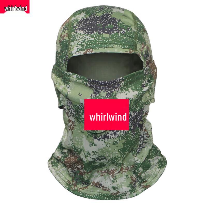 Men s Camouflage Cycling Balaclava Windproof Face Mask
