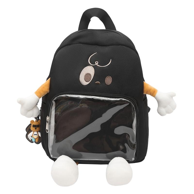 Kawaii Cartoon Nylon Backpack Lightweight Soft Kids School Bags Girls School Bookbag Travel Daypack чёрный