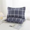 Send by Random Color Throw Pillow Case Rectangle PolyesterandCotton Gentle Sleeping Household Bed Adornment Pillowcases 48*74cm