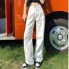 Women's High Rise Straight Leg Jeans Loose Fit Fresh Style No Stretch White Drapey Denim Trousers