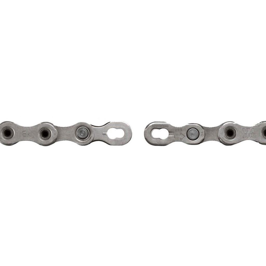 SHIMANO Bicycle 116 Includes Quick CN-HG701 Chain, 11-speed Compatible, Links, SM-CN900-11 (11-speed Link).