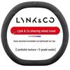 Suede Steering Wheel Cover for Lynk & Co 01, 02, 03, 05, 06, 08, 09 - All-Season Universal Fit