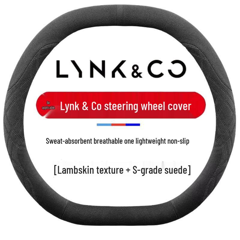 Suede Steering Wheel Cover for Lynk & Co 01, 02, 03, 05, 06, 08, 09 - All-Season Universal Fit