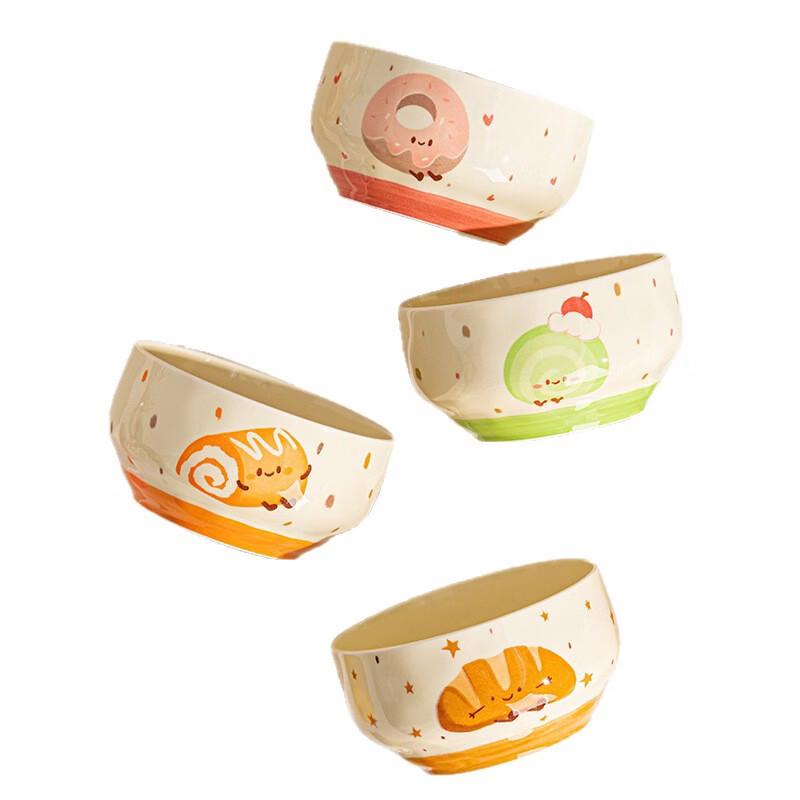 Cute Cartoon Underglaze Ceramic Rice Bowl