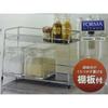 Asvel Forma Wire Rack 2, a Two-tier Kitchen Rack for Neat Storage, Silver, and Seasoning Storage, Model A2121