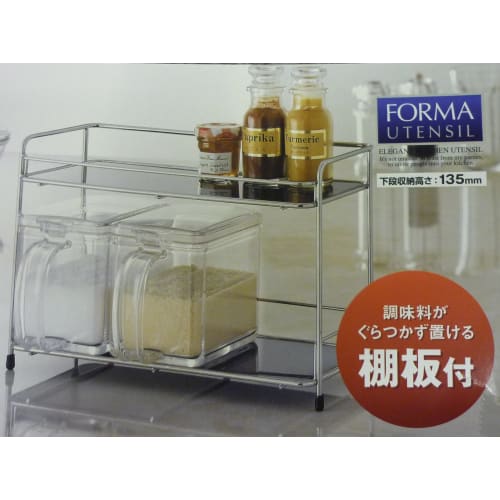 Asvel Forma Wire Rack 2, a Two-tier Kitchen Rack for Neat Storage, Silver, and Seasoning Storage, Model A2121