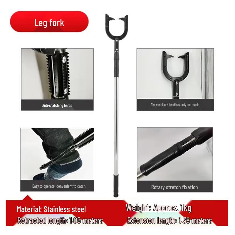 Kuncheng Security & Anti-Terror Patrol Equipment