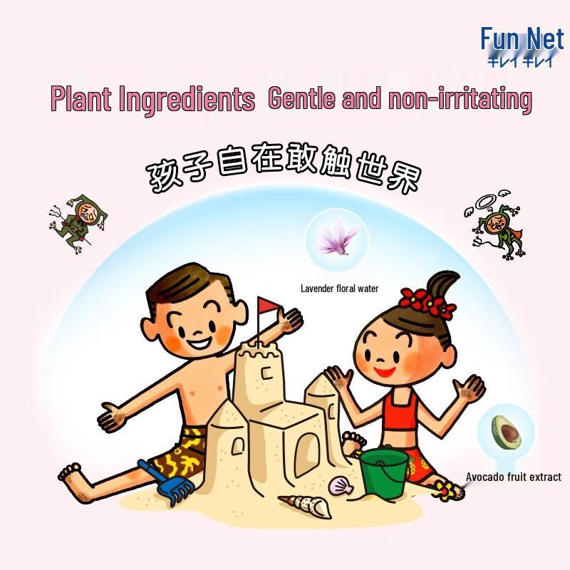 Lion Antibacterial Foaming Hand Soap