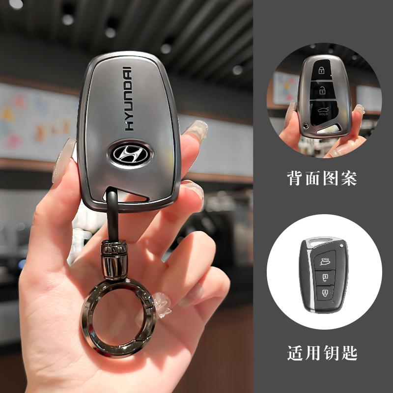 Car Key Case Cover Protective Shell For Hyundai Grandeur HG Sedan Genesis G80 Santa Fe 3DM Grand SantaFe 2018 IX45 EQUUS Azera