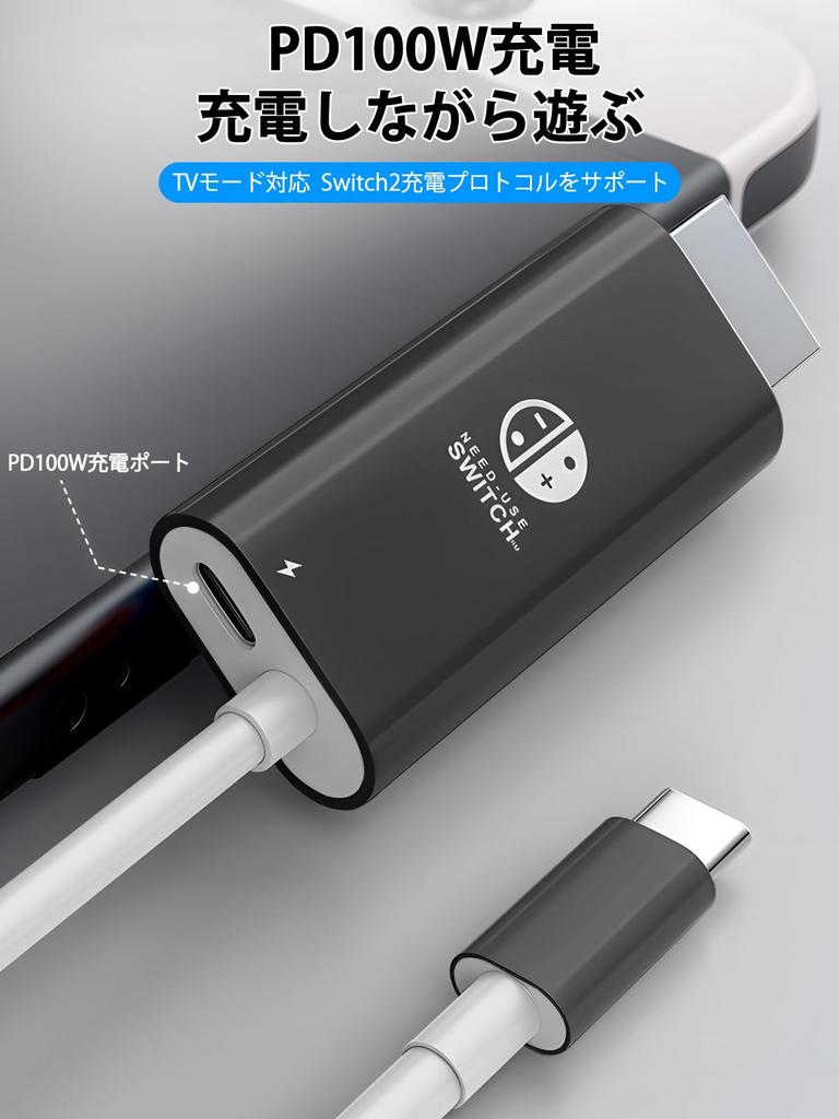 For Switch 2 TV Connection HDMI Adapter Compatible with Switch 2 No Compatible with and Play While Compact and Portable Dock, [4K@60Hz PD100W] Dock,