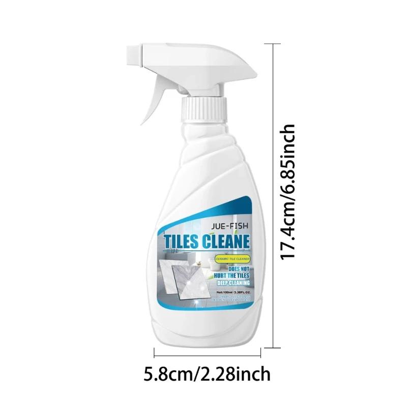 Multi Purpose Tile Cleaner, Easy To Remove Dirt,polish and Brighten,deodorize,for Household Sofas,mattresses,carpets,shoe Stains