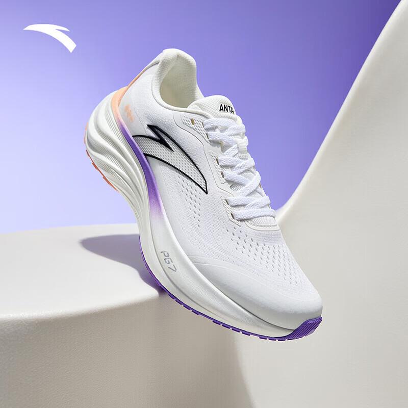 Anta LYBU 1.5 PG7 Women's Cushioned Running Shoes