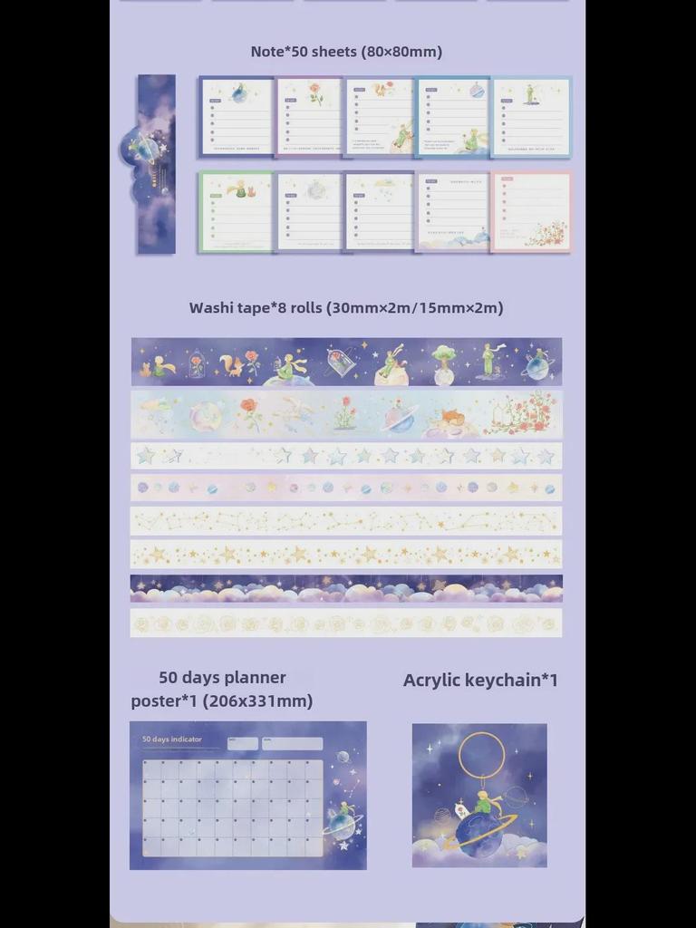 Der Kleine Prinz Geschenkset: Hochwertiges Notizbuch, Aufkleber und Klebeband für Jungen