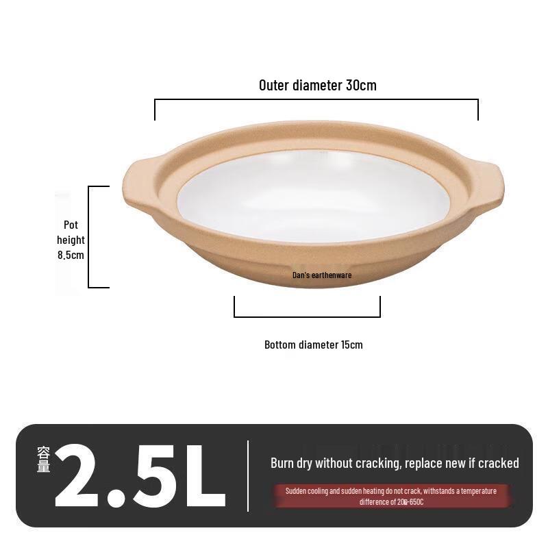 Lichuan Huaxing Retro Dry-Burn Safe Casserole Pot