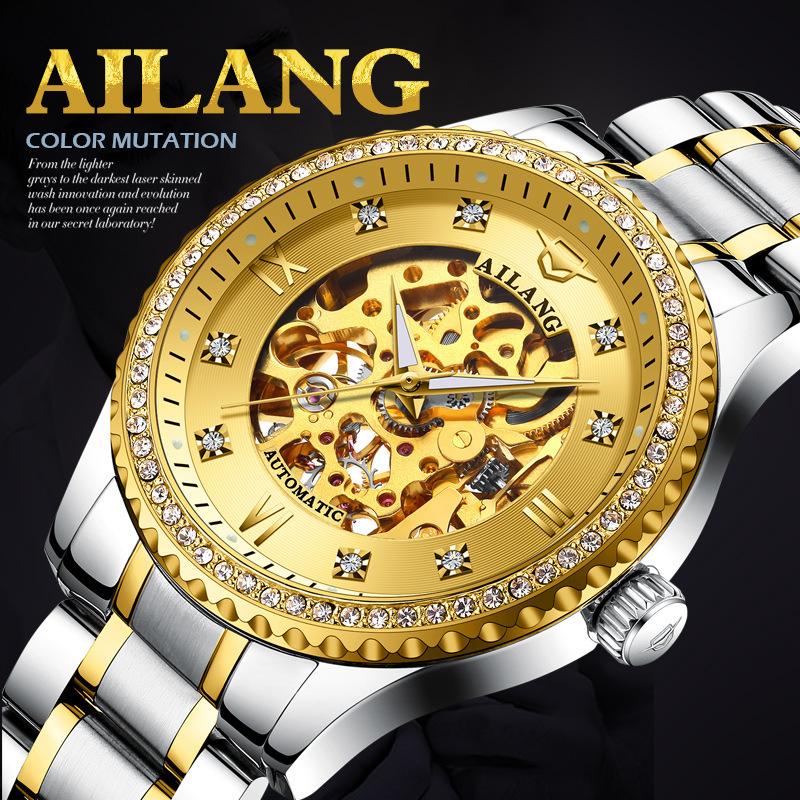 AILANG Neue Mechanische Skelett Automatik Uhr Business Mode Herrenuhr