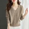 Women's Autumn & Winter Short-Style V-Neck Sweater High-Waisted Top Thickened Knit Base Layer