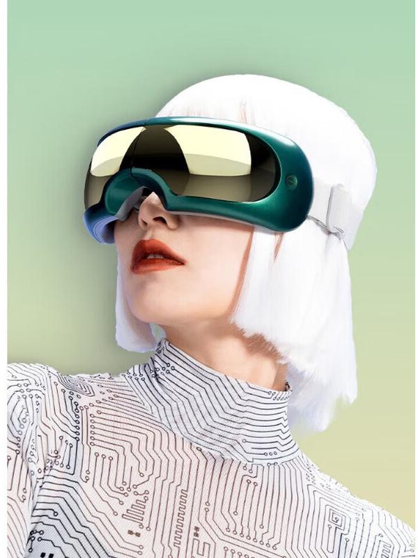 Hezheng Eye Massager