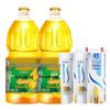 Sensodyne Toothpaste & Arawana Corn Oil Festive Bundle