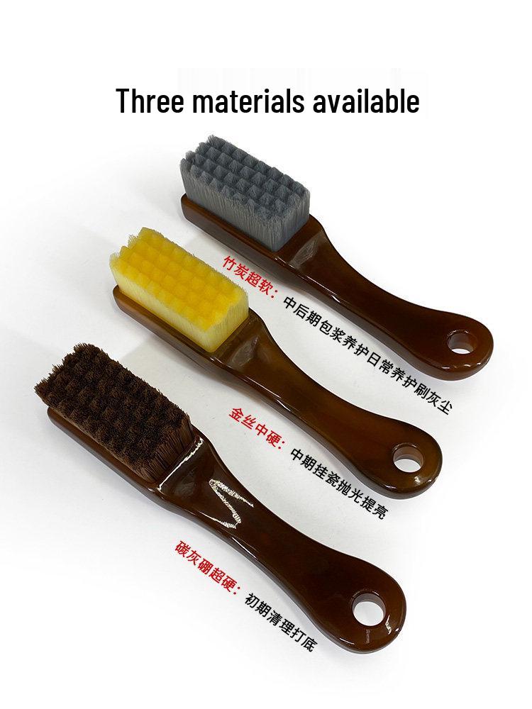 Wenwan Mini Chessboard Walnut Vajra Polishing Brush for Amber