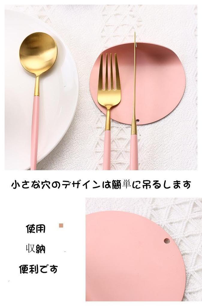 cuton Cutlery Rest Knife Rest Cutlery Rest Knife Rest Round Fork Rest Stand 1000 Yen Spoon, Knife, (Rose Gold)
