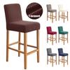 T -Jacquard Elastic Short Back Chair Cover Stretch Bar Stool Covers For Cafe Home Anti -Dirty Anti -Scrath S Size Seat Slipcovers