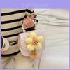 Adorable Fashionable Sunflower Pearl Chain Handbag For Girls Cute Princess Shoulder Bag Breathable Wear-resistant Pu Leather