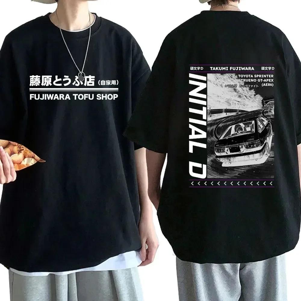 Anime Drift AE86 Initial D Oboustranné tričko s kulatým výstřihem a krátkým rukávem, letní, ležérní, unisex, R34 Skyline GTR JDM Manga trička