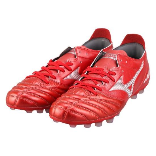 Mizuno Pro 3 Pro AG Artificial Turf Durable Breathable Soccer Shoes Men Sneaker Red P1GA228460