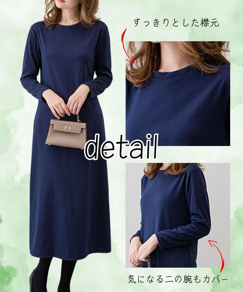Stylish and Relaxed Dress for Long Sleeve Shirt Midi Below the Midi Solid Wine [Four leaf] Women, Spring/Autumn, Dress, T-Shirt Dress, Knee-Length,