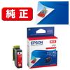 Epson Genuine Ink Cartridge Sori SOR-R Red
