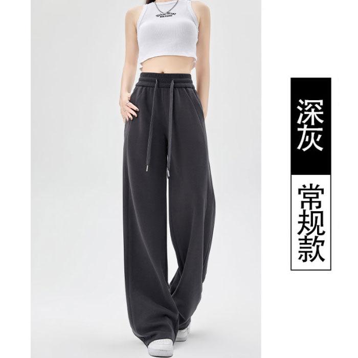 Sweatpants women's summer thin 2026 new high waist drape wide leg pants spring and autumn lulu god pants casual sweatpants