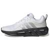 Climacool 'White' Sneakers HQ4182