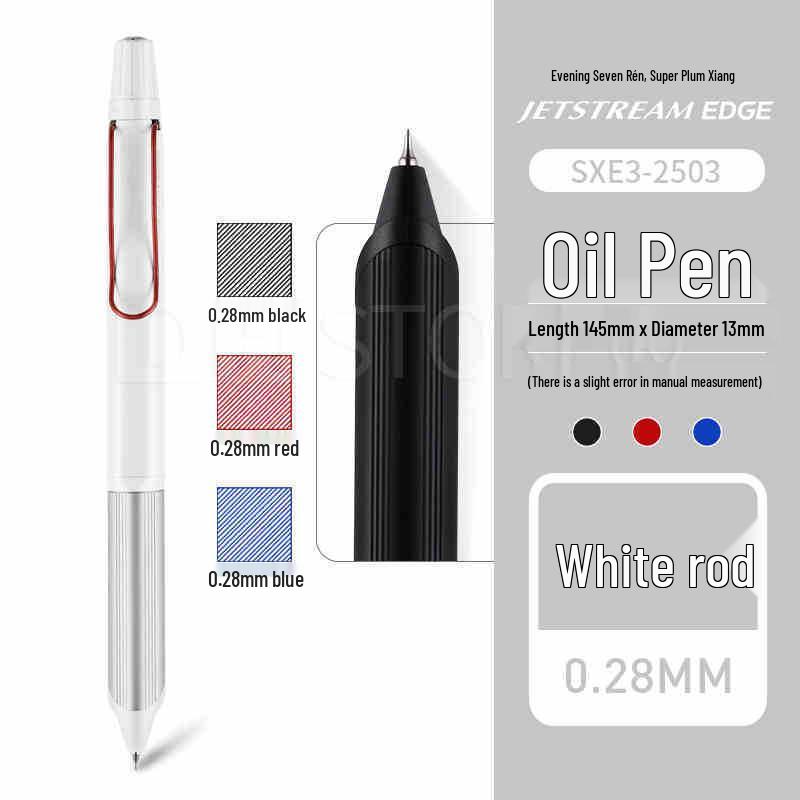 Mitsubishi Uni SXE3-2503 Metal Barrel Low Gravity 0.28mm Oil-Based Ballpoint Pen