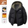 Deerhui Men's Thick Padded Hooded Jacket