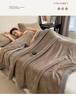 Pluche melkvliesdeken met hoog gramsgewicht: Dubbelzijdige, Dikke, Warme Bank/Slaapbank Plaid