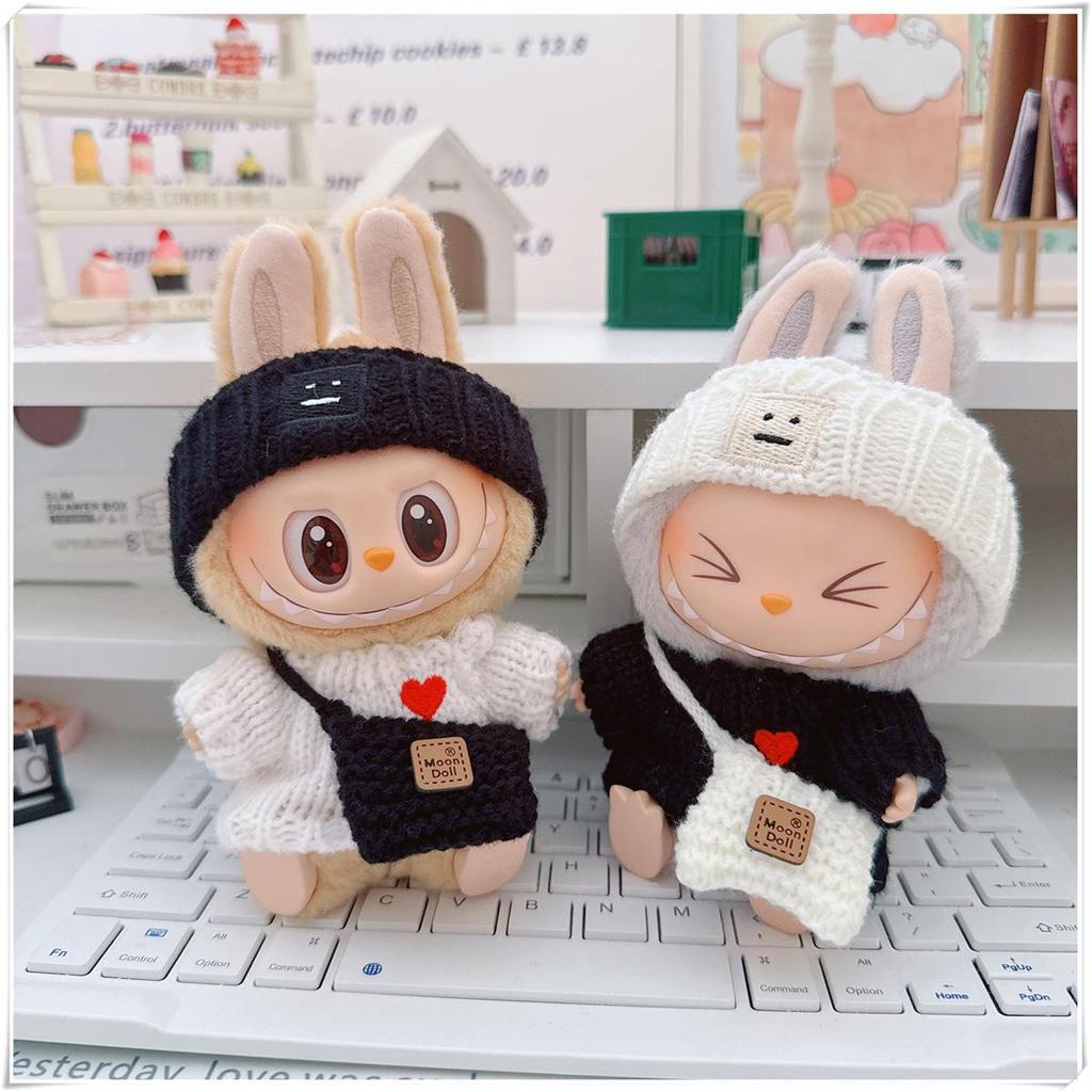 17cm Labubu Doll Clothes Set: Heart Sweater, Hat, Crossbody Bag - First & Second Generation.