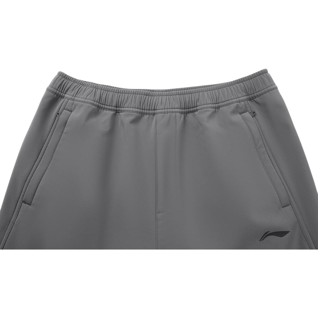 Li Ning Fitness Series Logo Stitching Casual Pants Men Bottoms AYKV729-1