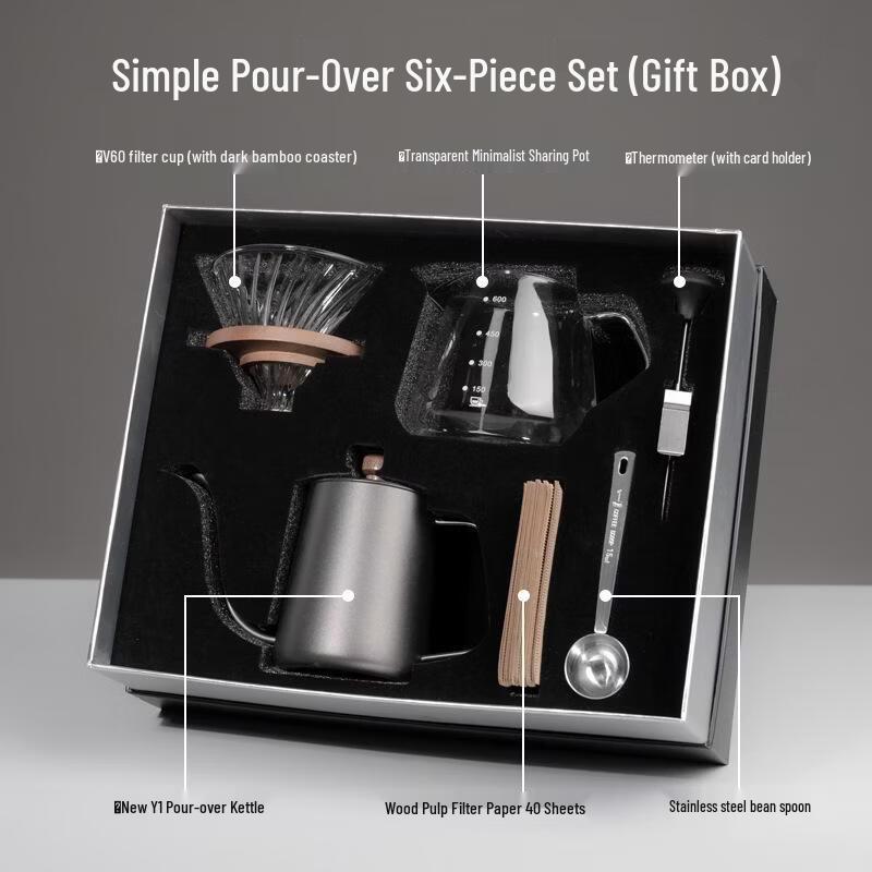 Shangqi Pour Over Coffee Gift Set