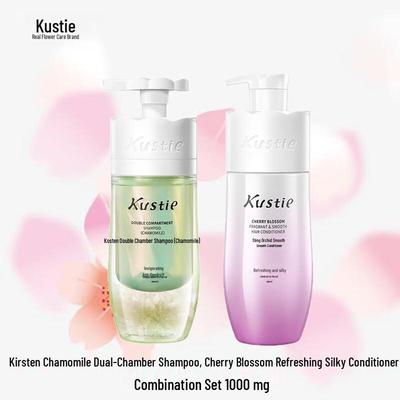Upgraded Dual-Chamber Shampoo & Sakura Conditioner Set 1000g