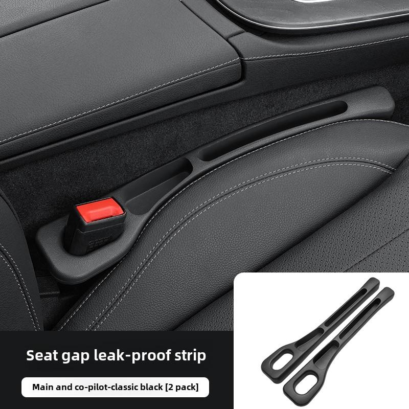 Multi Functional Leak Proof Plug Strip Car Seat Gap Waterproof Sealing Strip Seat Gap Filling Plug Interior Products Accessories