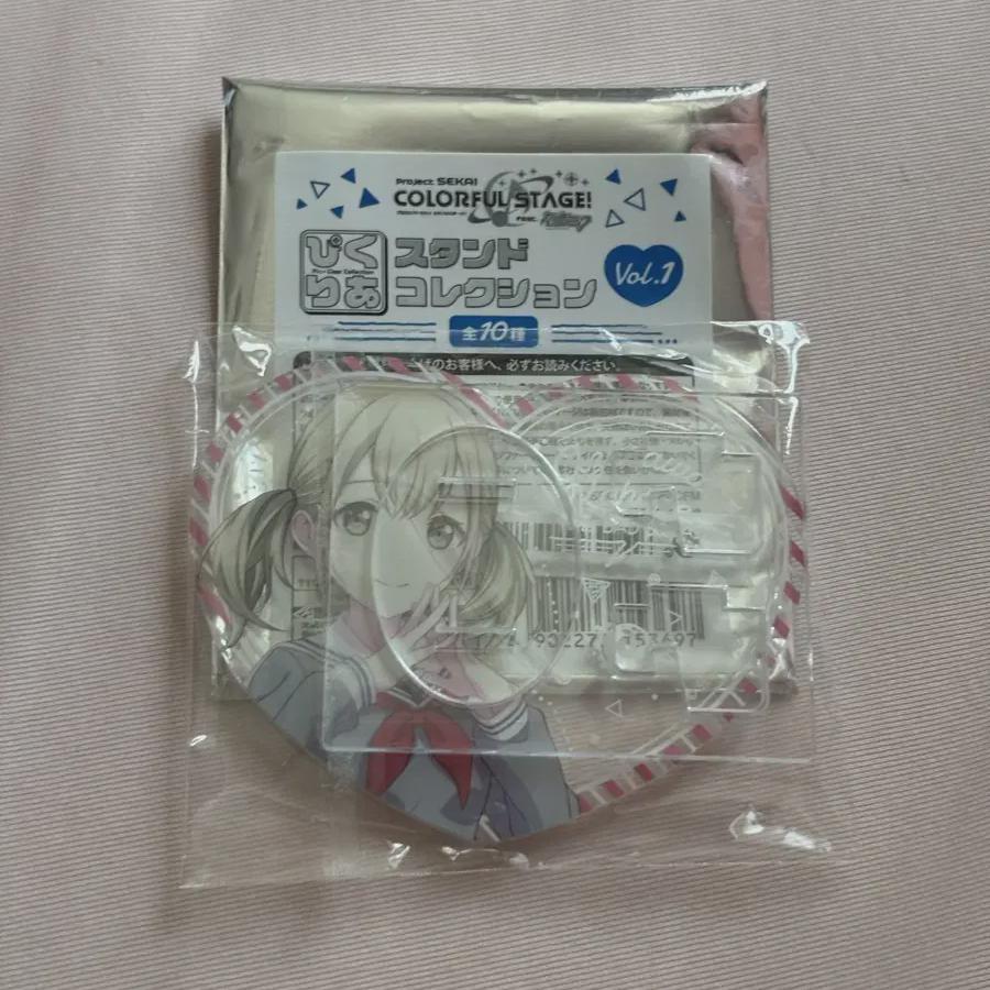 

Псека Просекко Адзусава Кохане Пикуриа