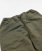 FRIZMWORKS String Nylon Track Pants _ Olive