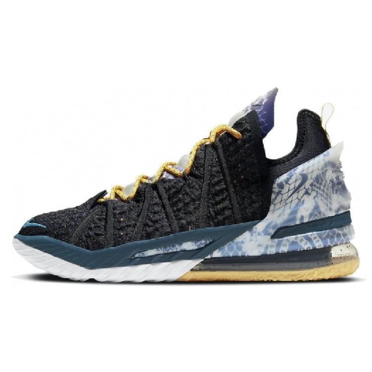 

new Nike LeBron 18 EP Reflections 40